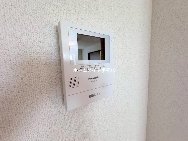 セキュリティ　ＴＶモニターフォン付きです！