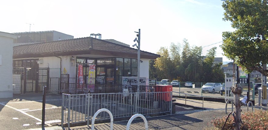 郵便局　堺田園郵便局（郵便局）まで507m
