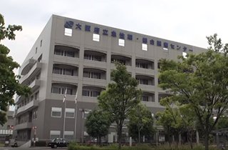 病院　大阪府立急性期・総合医療センター（病院）まで1604m
