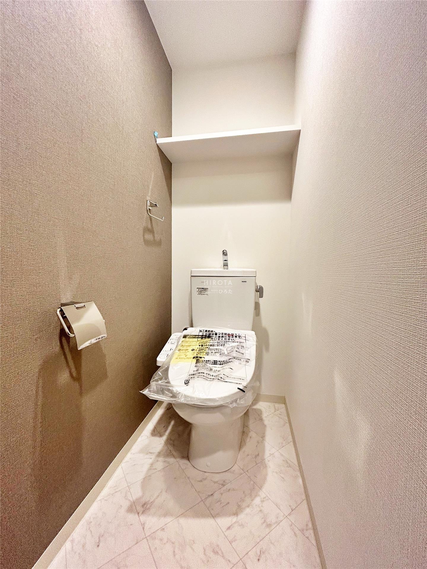 トイレ　※同仕様写真