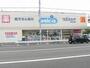 ドラックストア　ウエルシア堺諏訪ノ森店（ドラッグストア）まで116m