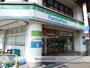 コンビニ　ファミリーマート（コンビニ）まで600m