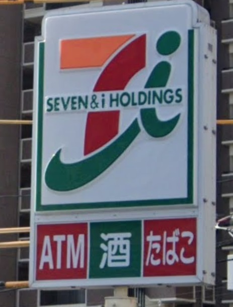 コンビニ　セブンイレブン仙台山田上ノ台町店（コンビニ）まで43m