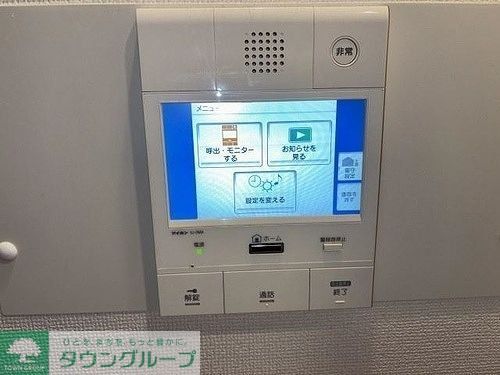 セキュリティ　設備