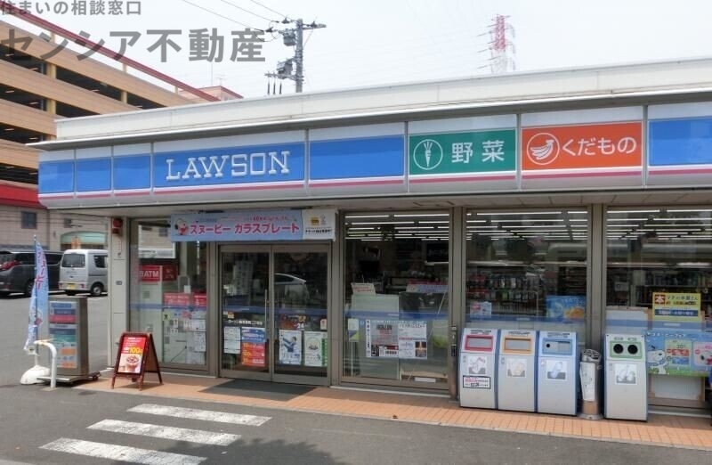 コンビニ　ローソン鶴見二丁目店（コンビニ）まで431m