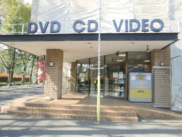 その他　ＴＳＵＴＡＹＡ（その他）まで600m
