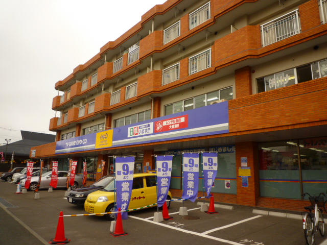 レンタルビデオ　ゲオ仙台幸町店（レンタルビデオ）まで1122m