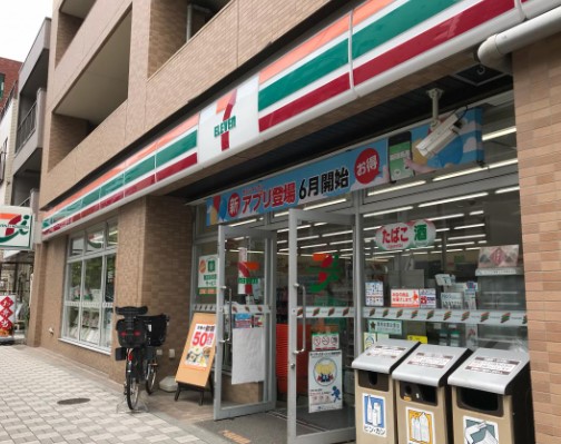 コンビニ　セブンイレブン 川崎中原市ノ坪店（コンビニ）まで229m