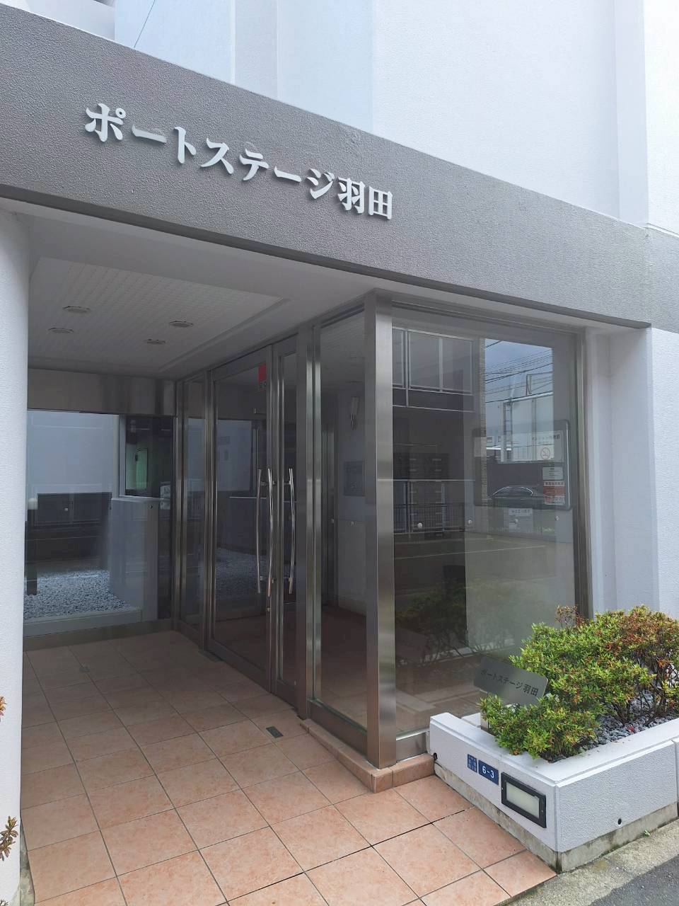 エントランス
