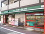 その他　まいばすけっと穴守稲荷店（その他）まで267m