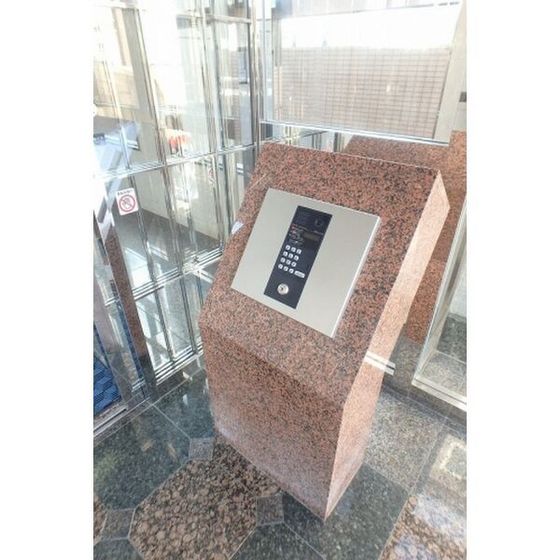 その他設備　※別部屋参照・現況優先