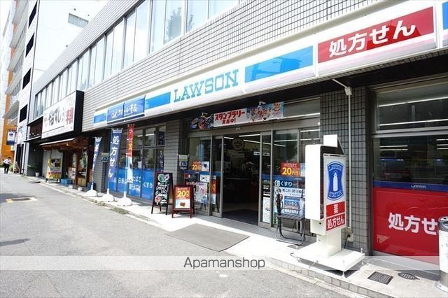 コンビニ　ローソン（コンビニ）まで513m