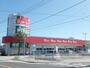 ドラックストア　サンドラッグ上尾店（ドラッグストア）まで214m