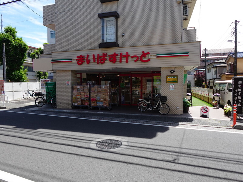 調布 ザ・センチュリーの周辺写真