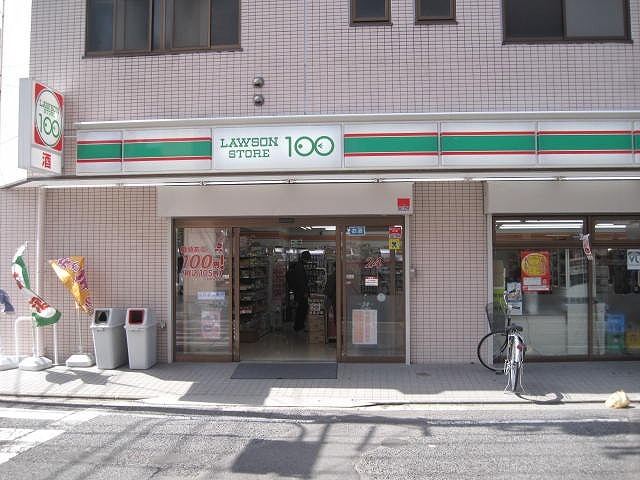 コンビニ　ローソンストア100江戸川松島店（コンビニ）まで168m