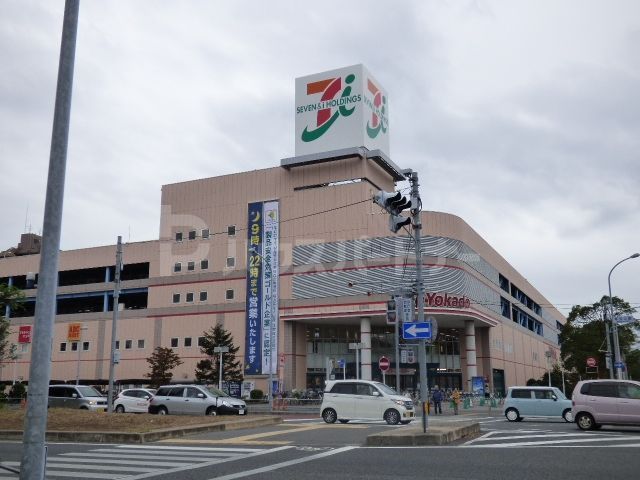 スーパー　イトーヨーカドー 幕張店（スーパー）まで950m