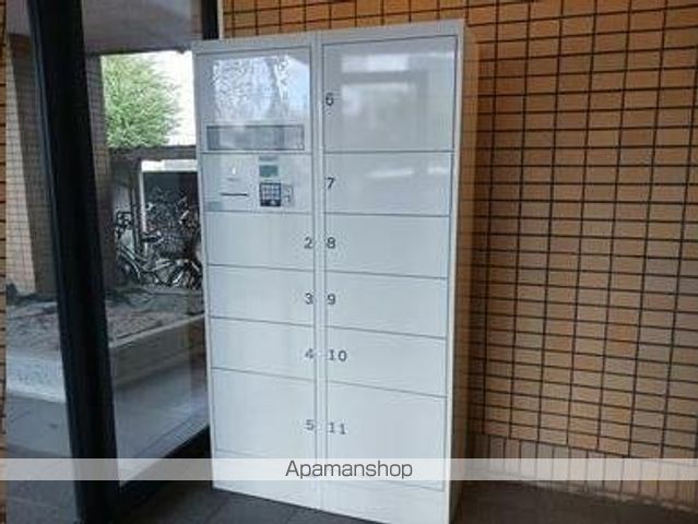 その他共有部分　その他共有部分