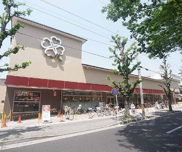 スーパー　ライフ北白川店（スーパー）まで450m