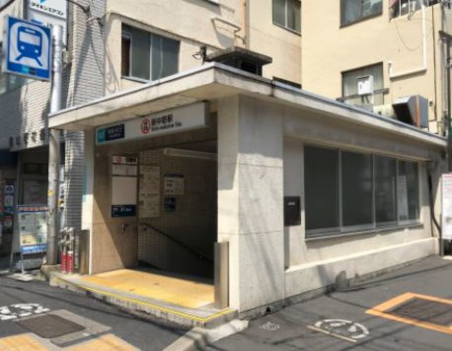 その他　新中野駅（その他）まで471m