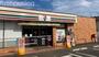 コンビニ　セブンイレブン加須南篠崎2丁目店（コンビニ）まで147m