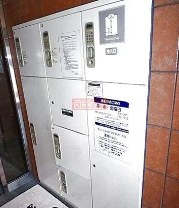 その他共有部分　設備