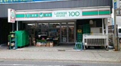 コンビニ　ローソンストア100八千代台店（コンビニ）まで700m