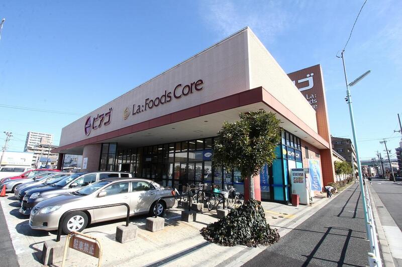 スーパー　ピアゴラフーズコア神野店（スーパー）まで309m