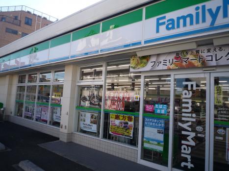 コンビニ　ファミリーマート 上板橋三丁目店（コンビニ）まで274m