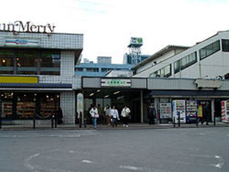 その他　上板橋駅（その他）まで434m
