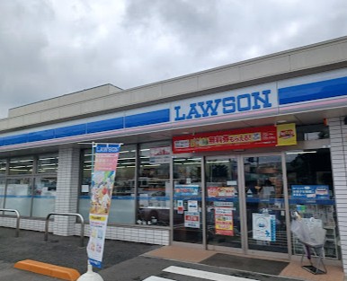 コンビニ　ローソン 三鷹野崎四丁目店（コンビニ）まで1157m