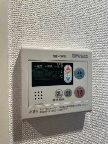 その他設備　別部屋参考写真