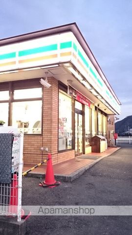 コンビニ　セブン－イレブン本郷インター店（コンビニ）まで787m