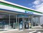 コンビニ　ファミリーマート高柳西町店（コンビニ）まで259m