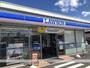 コンビニ　ローソン岡山西崎1丁目店（コンビニ）まで440m
