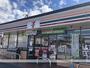 コンビニ　セブンイレブン大安寺南町店（コンビニ）まで851m