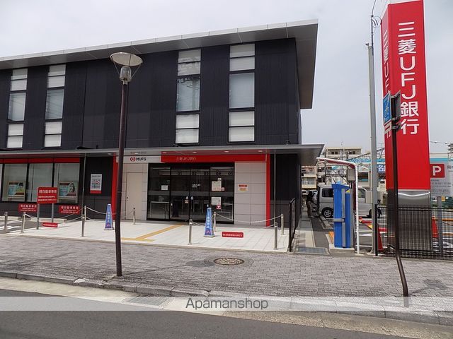 銀行　三菱ＵＦＪ銀行　岩倉支店（銀行）まで193m