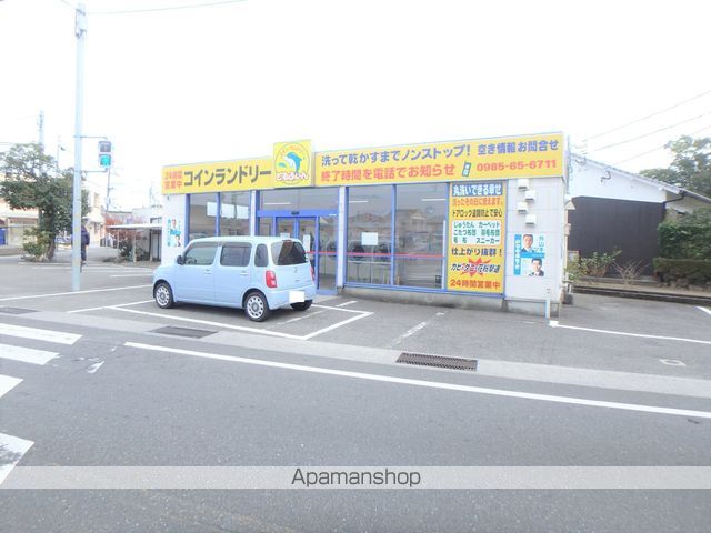 その他　コインランドリーどるふぃん　大塚原ノ前店（その他）まで892m