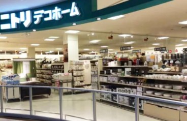ホームセンター　ニトリデコホーム晴海トリトンスクエア店（ホームセンター）まで413m
