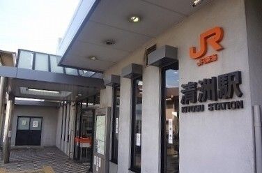 その他　JR東海道本線清洲駅（その他）まで2000m