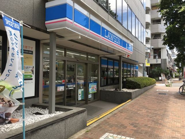 コンビニ　ローソン墨東病院東店（コンビニ）まで295m