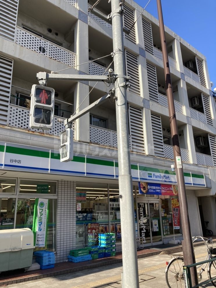 コンビニ　ファミリーマート谷中店（コンビニ）まで150m