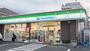 コンビニ　ファミリーマート　世田谷松原6丁目店（コンビニ）まで334m