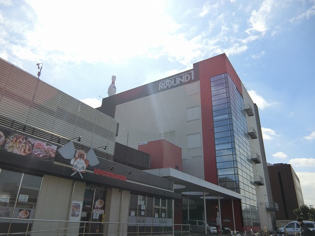 その他　ラウンドワン 市川鬼高店（その他）まで683m