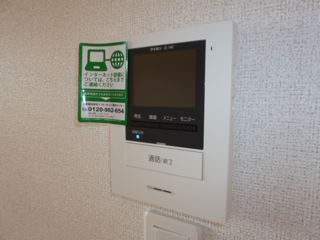 セキュリティ　ＴＶインターホン