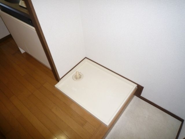 その他　★室内洗濯機置き場★