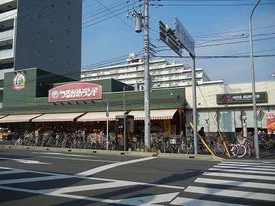 スーパー　つるかめランド幕張店（スーパー）まで600m