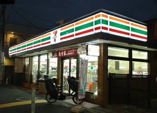 コンビニ　セブンイレブン杉並大宮店（コンビニ）まで248m
