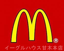 その他　マクドナルド甘木店（その他）まで2102m