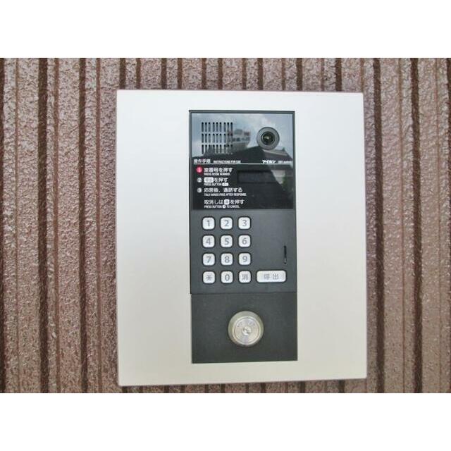 セキュリティ　オートロック