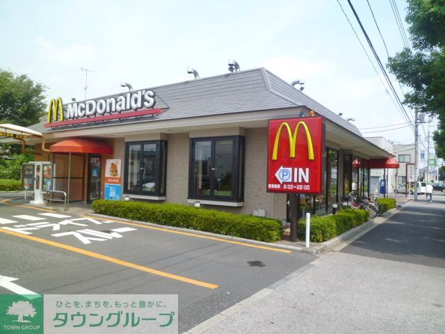 飲食店　マクドナルド仙川店（飲食店）まで490m